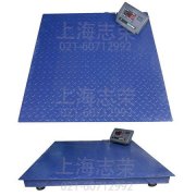 采用的數(shù)字傳感器傳輸距離遠、抗干擾性強。