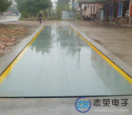 3月5日江西昌南建設(shè)工程采購1臺3x9米40噸地磅(安裝地址為南昌縣)