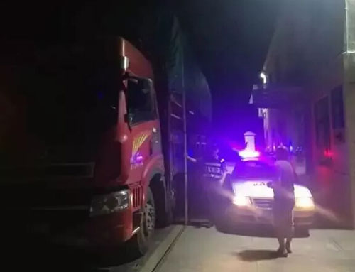 臨海深夜查處一輛槽罐車(chē)過(guò)地磅超載近100噸