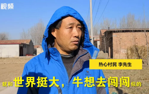 濟南某村莊地磅旁上演“瘋?！比鲆?民警將其擊斃