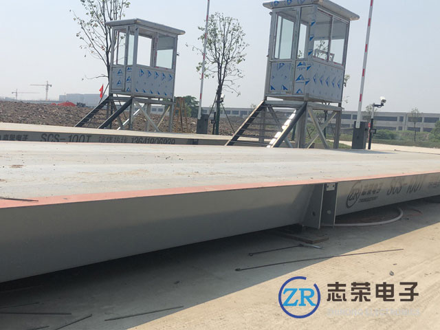 江蘇省建筑工程采購(gòu)2臺(tái)無人值守100T地磅